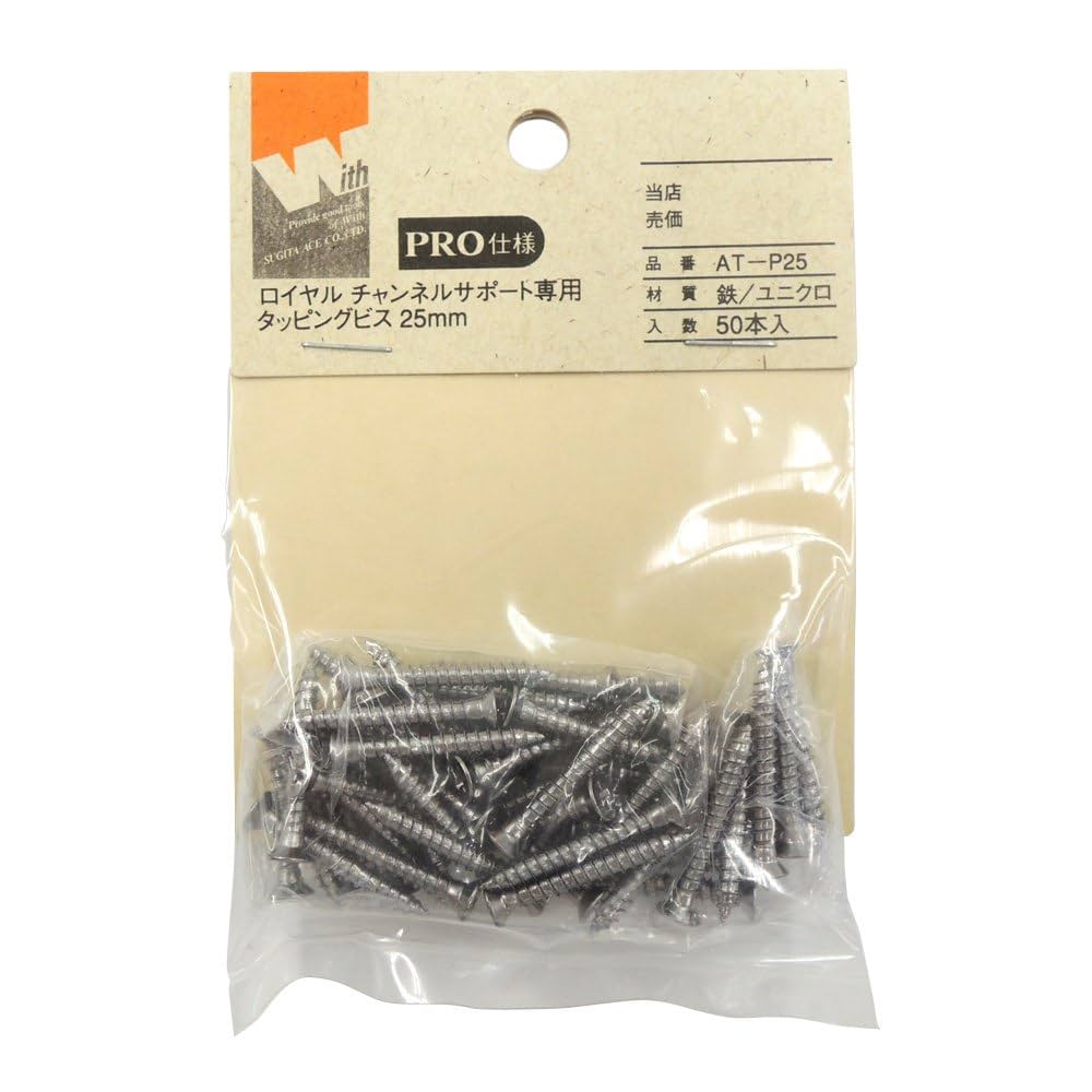 tibbyさま専用 楽天市場】正規販売元 郵便ポスト 機能門柱 セット販売 bobi