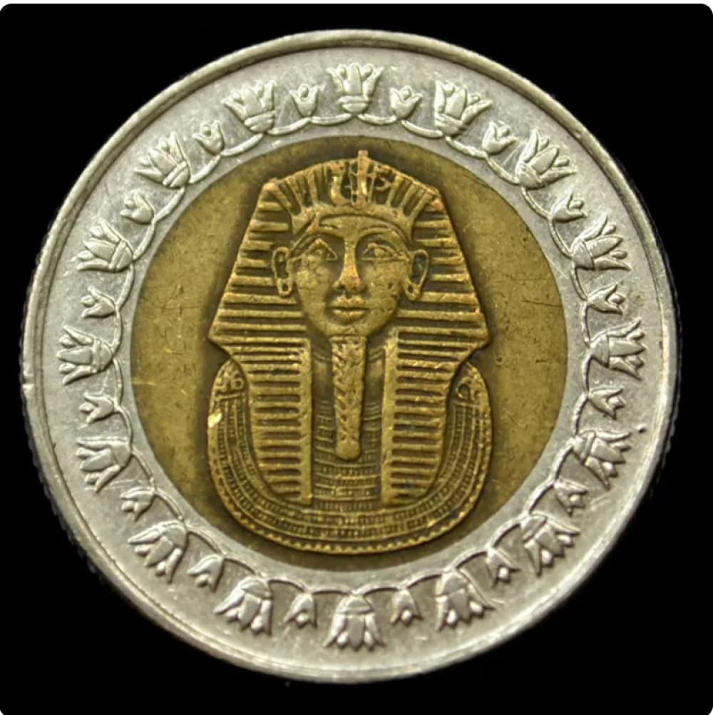 Commemorative Coin Egypt 1 Pound, 2007-2011, Sphinx King Tut Ankh Amon  Commemorative Coin : Amazon.co.uk: Toys & Games