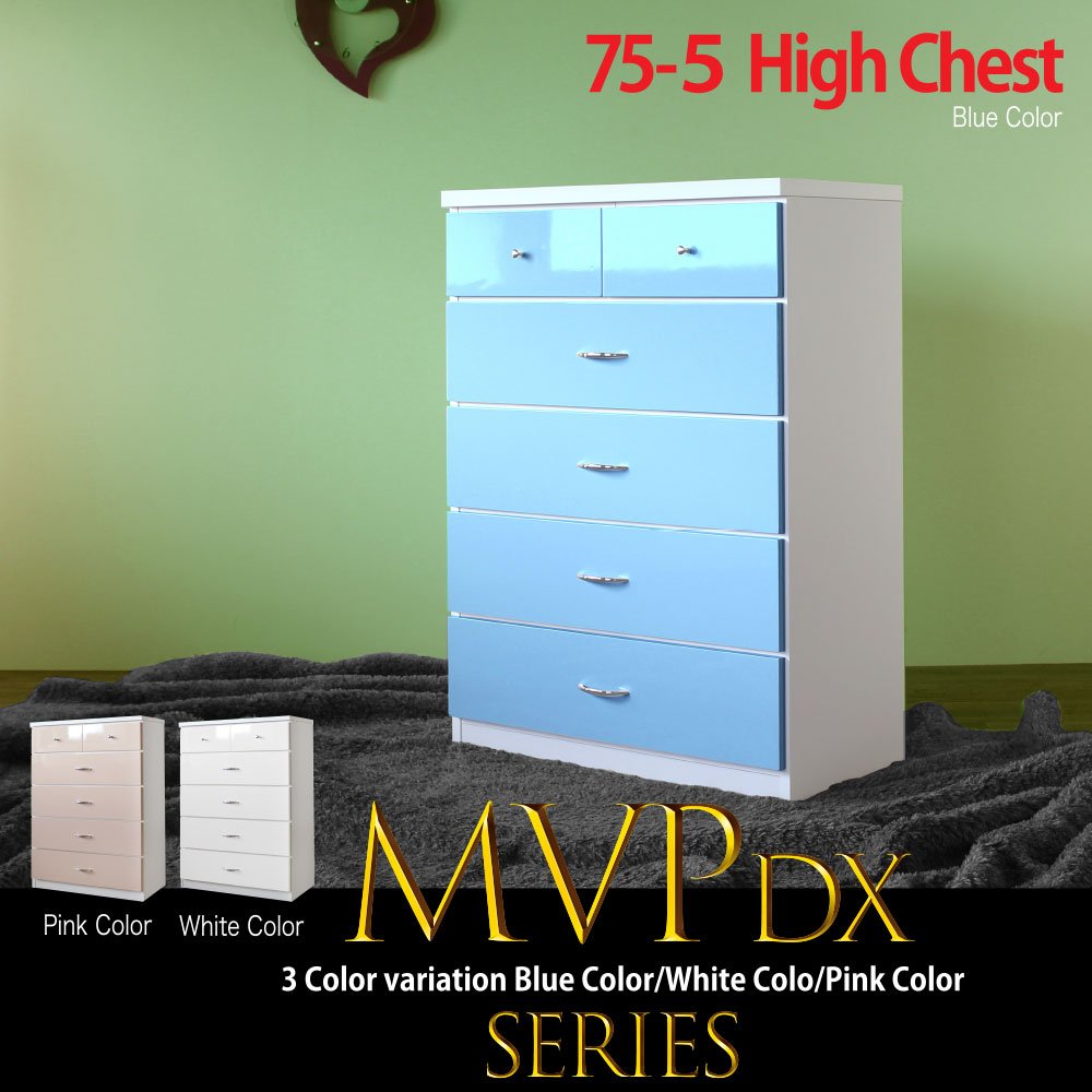 【ホワイト家具】ハイチェスト ニトリ ハイチェスト(TA75WH 取っ手クリア) タンス たんす 衣類