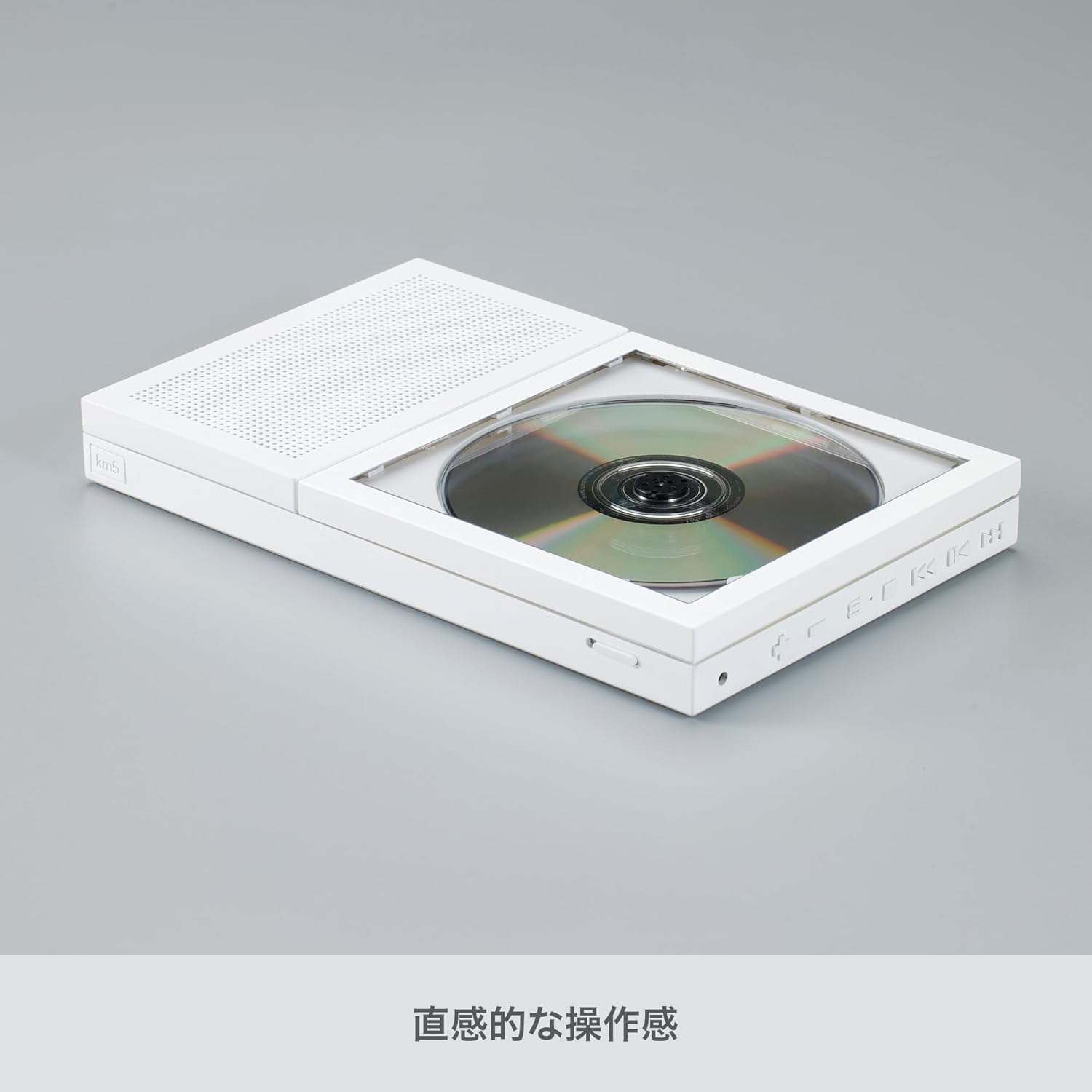 km5 Bluetooth CD Player Instant Disk Audio CP2 (White) - Image 6