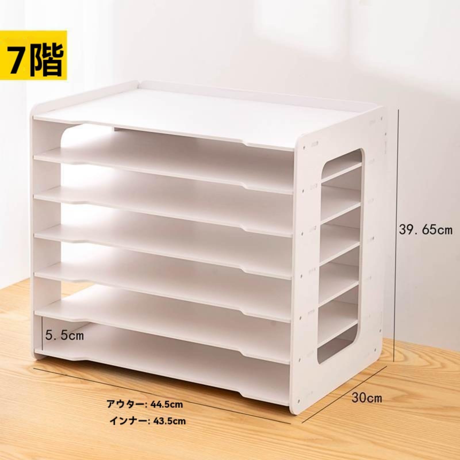 ken★送料無料★A3木製5段書類棚 楽天市場】a3 書類 棚の通販