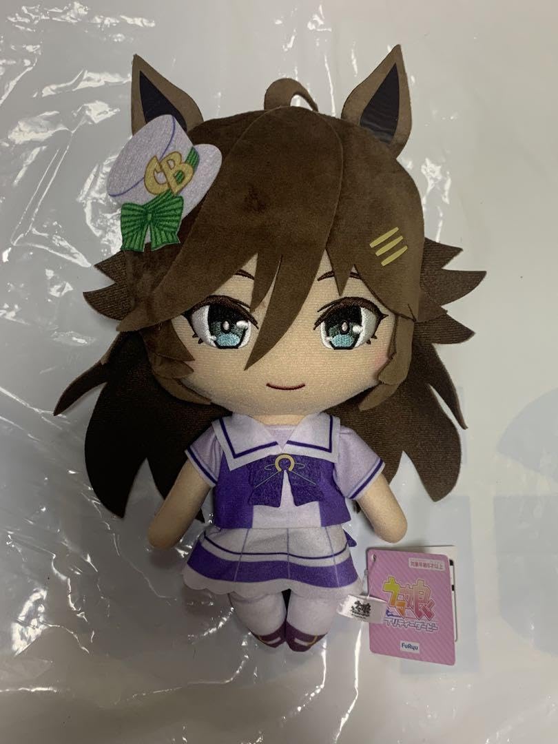 Amazon.co.jp: ミスターシービー ウマ娘 巨大ぬいぐるみ① : おもちゃ
