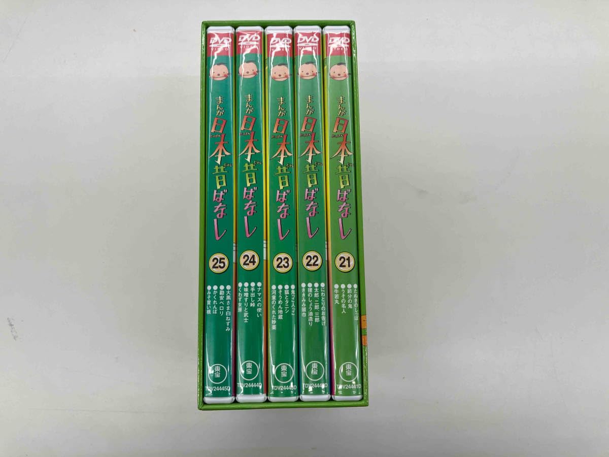 Amazon.co.jp: DVD まんが日本昔ばなし DVD-BOX 第5集 : パソコン