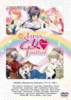ライブビデオ JAPAN 乙女■Festival 3 [DVD] 61kOFPLqFvL._AC_SY200_QL15_.jpg