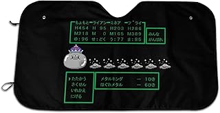 Amazon Co Jp ドラクエ スライム