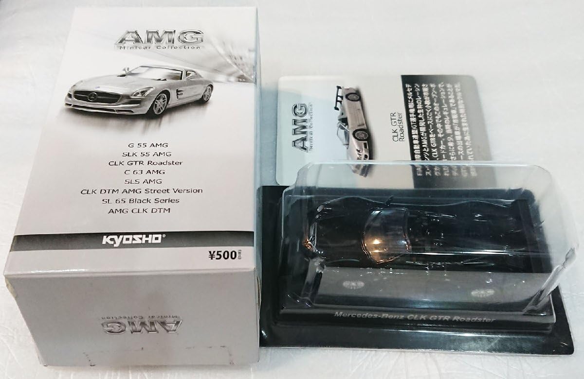 Amazon | 1/64 AMG ミニカーコレクション メルセデスベンツ CLK GTR