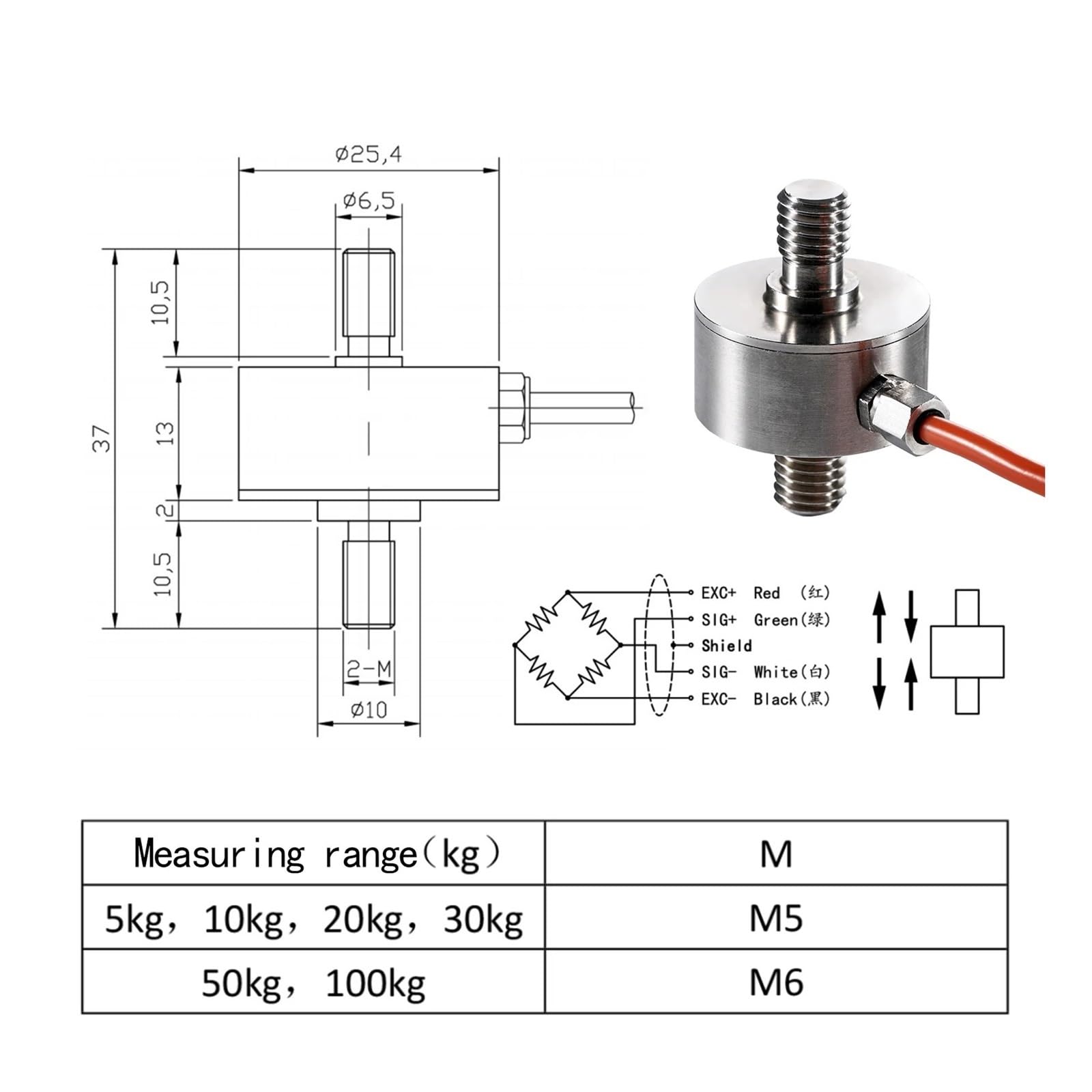 Modulo sensore peso bilancia, di compressione tensione cella carico mini soffietto con anello sospeso 2 pezzi A4M7 multi-range(Range 0 100KG)