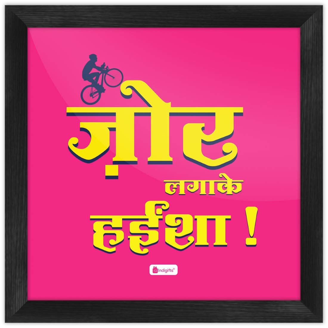 Buy Indigifts Funny Dialogue for Decoration of Wall and Door of Home & Office Bathroom, Washroom