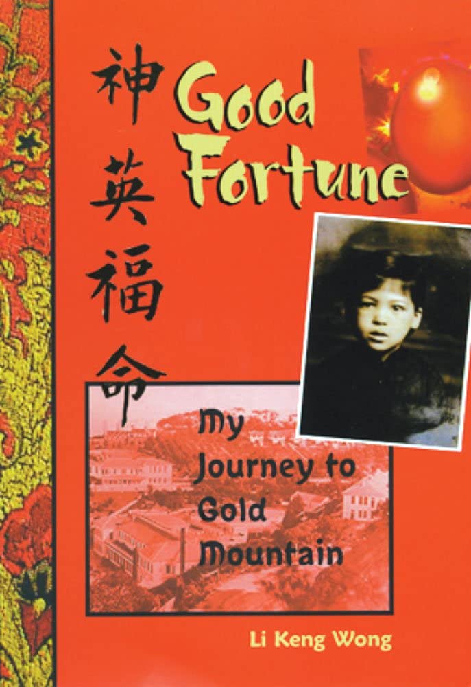 Buy Good Fortune: My Journey to Gold Mountain — BookShops.in