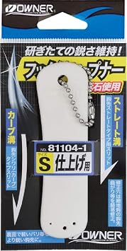 Owner Hook Sharpener OWNER