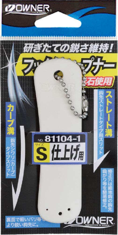 Owner Hook Sharpener No.81104-1 S (for finishing)