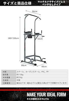 お値下げ アムエイ 調理器具 楽天市場】アムウェイ（キッチン用品・食器・調理器具）の通販