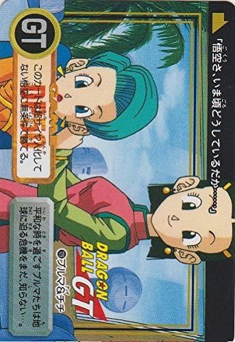 Amazon Co Jp カードダス ドラゴンボールｇｔ ノーマルカード No 129 ブルマ チチ ホビー 通販