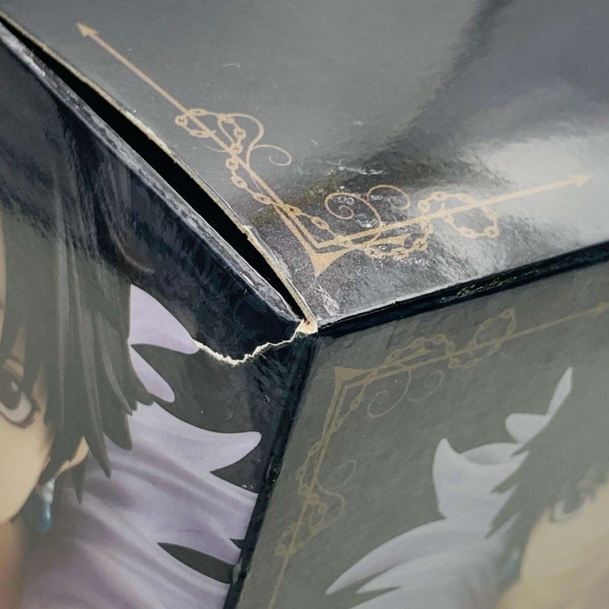 Amazon | 未開封 フリュー ぬーどるストッパーフィギュア HUNTER