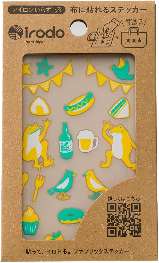 Irodo 90056 Picnic No Ironing Required, Fabric Decal, Leather, Synthetic Fiber, Handmade, Yellow Lime Green