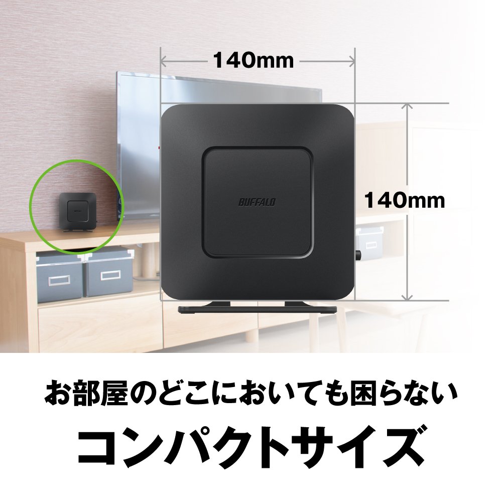 (未使用･未開封品)　BUFFALO 無線LAN中継機 11n/g/b 300Mbps エアステーション Giga 据え置き WEX-G300  df5ndr3 Amazon.co.jp: BUFFALO 無線LAN中継機 Wi-Fi 11n/g/b 300Mbps