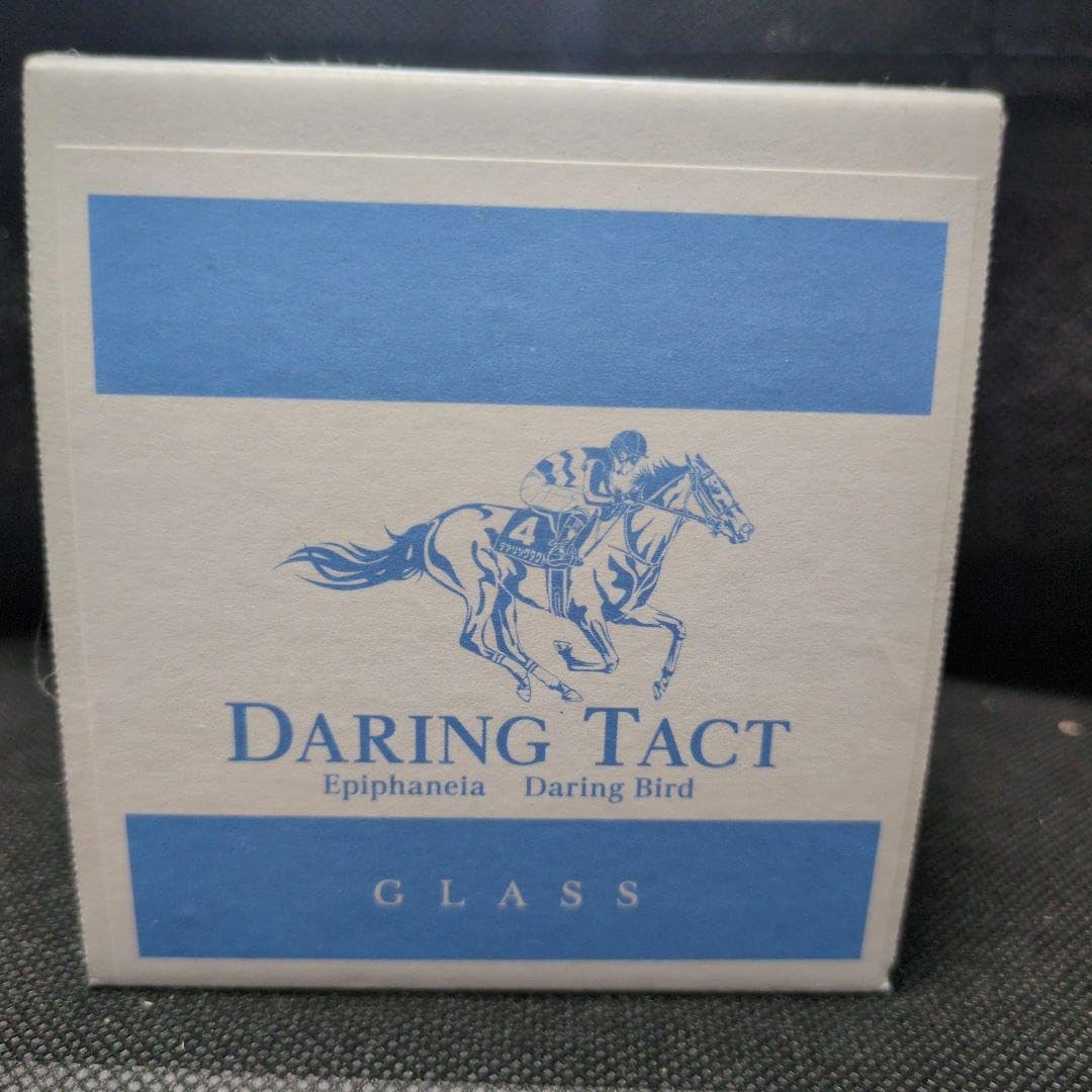Amazon.co.jp: デアリングタクト ウイスキーグラス 競馬 終売品