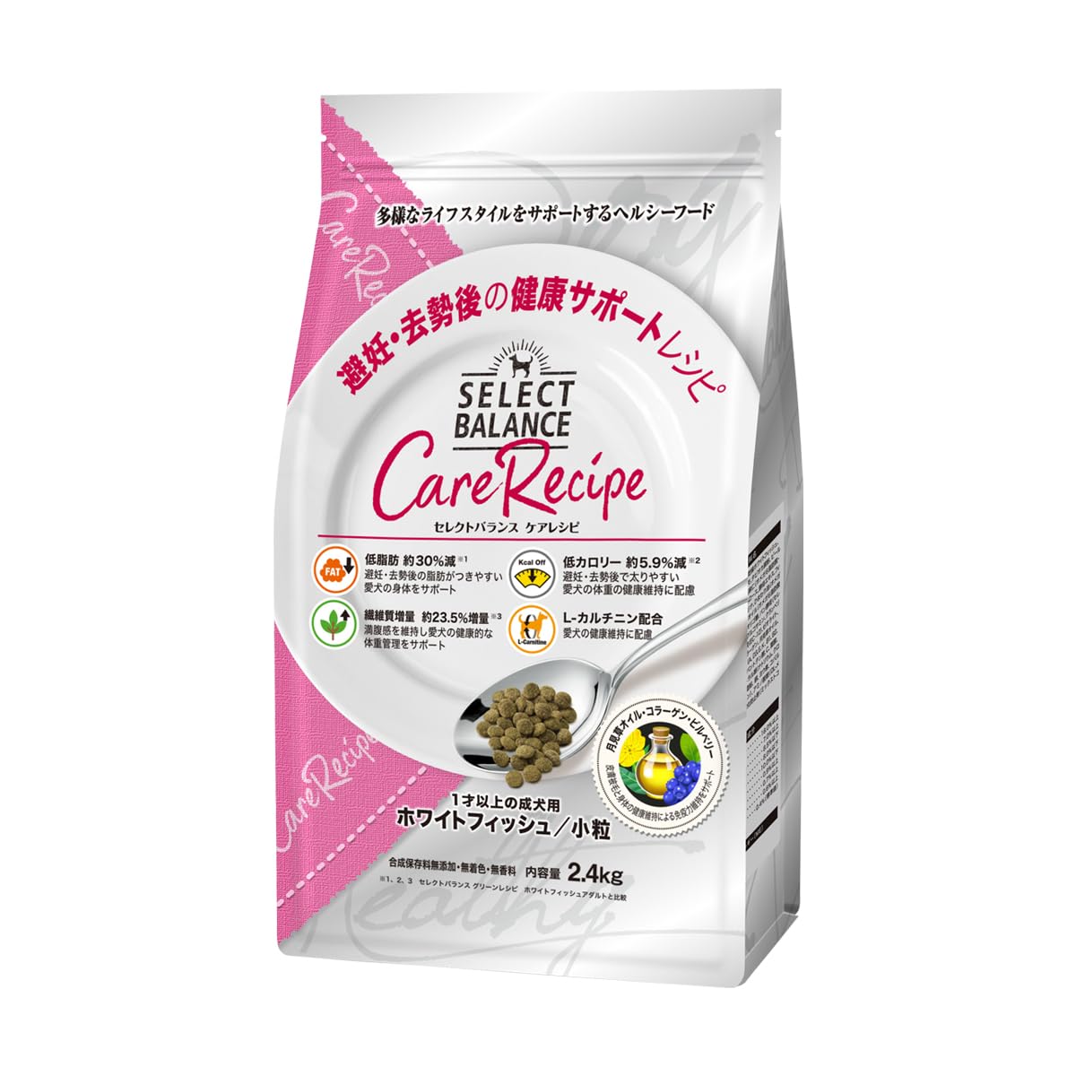 Amazon.co.jp: セレクトバランス ケアレシピ 避妊・去勢後の健康