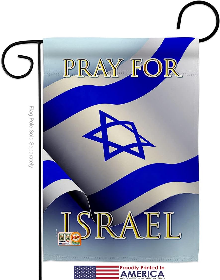 Pray for Israel Garden Flag Set Wall Holder Support Home Stand with Country International World Small Decorative Gift Yard House Banner Made In USA 13 X 18.5