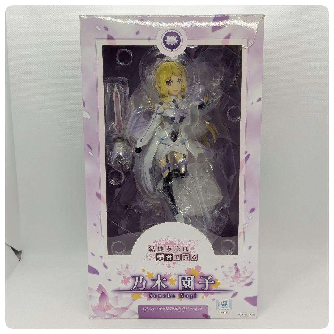 Amazon.co.jp: 希少 乃木園子 結城友奈は勇者である キャラアニ 1 8 