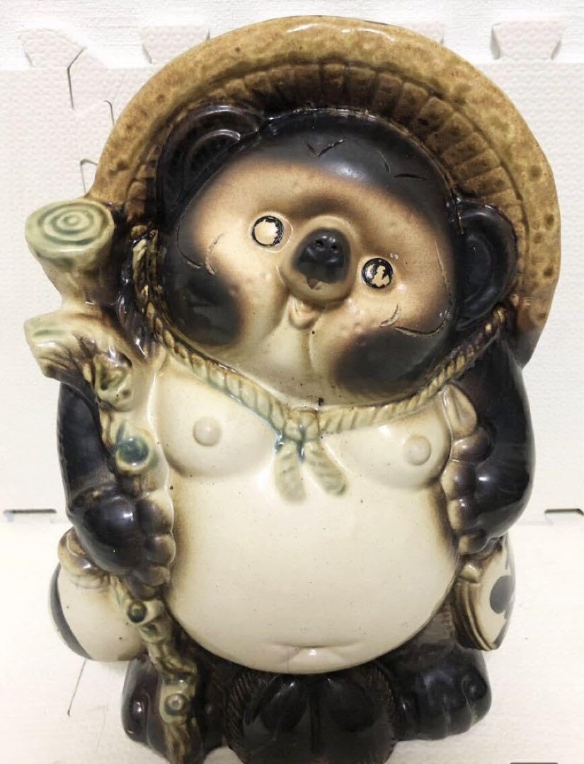 値下げ中 タヌキの剥製