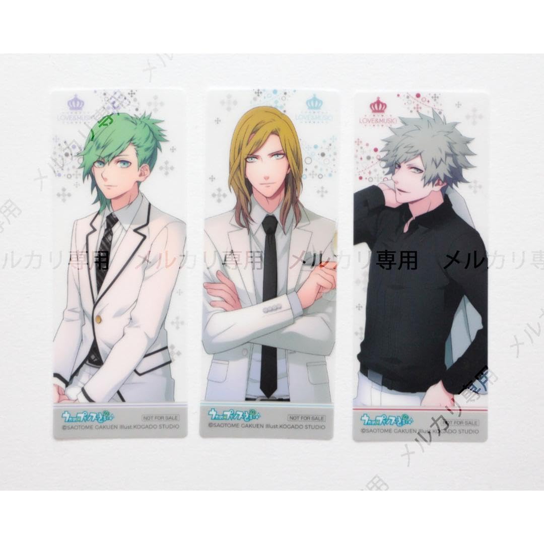 Amazon.co.jp: うたのプリンスさまっクリアしおり 美風藍 カミュ 黒崎