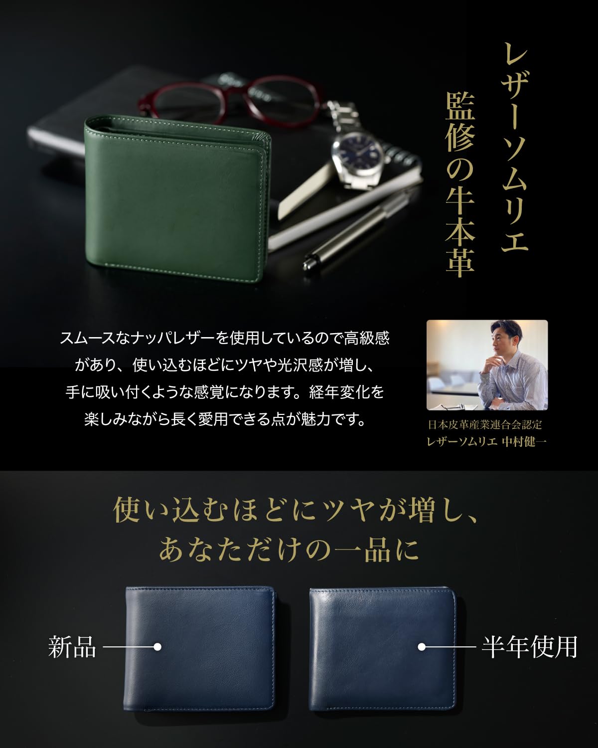 な*な様 NEED Ⅱ Himeji Leather Bifold Wallet Men's Compact Genuine Leather Made in