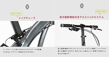 Amazon | RENAULT(ルノー) INITIAL247(AL-FDB247) ブラック 軽量
