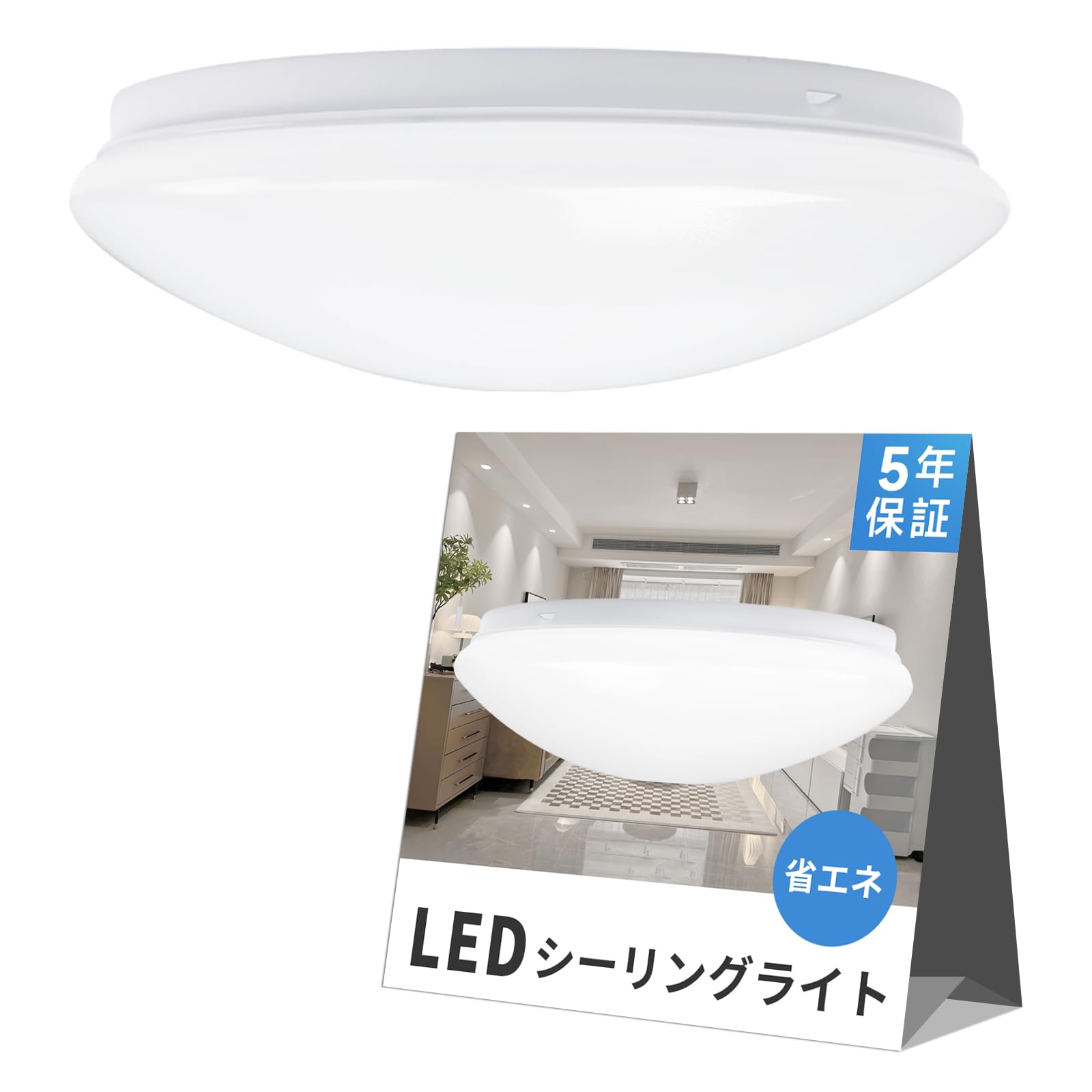 Amazon.co.jp : LEDシーリングライト20W ~6畳 LEDライト天井ランプ Amazon.co.jp : LEDシーリングライト20W ~6畳 LEDライト天井ランプ