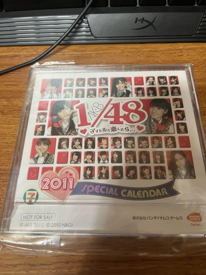 ??????? AKB 1/48 Bonus Set of 2, m53961033174