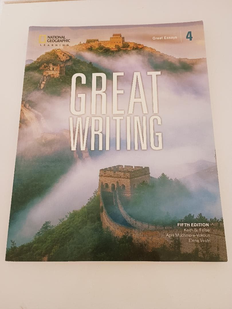 Great Writing 4 第五版