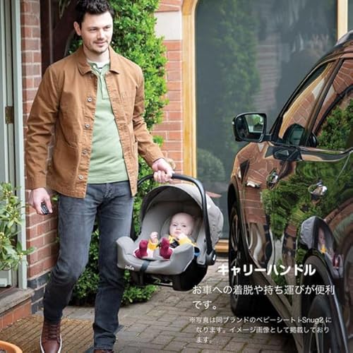 Joie チャイルドシート アイジュバ の商品画像 4