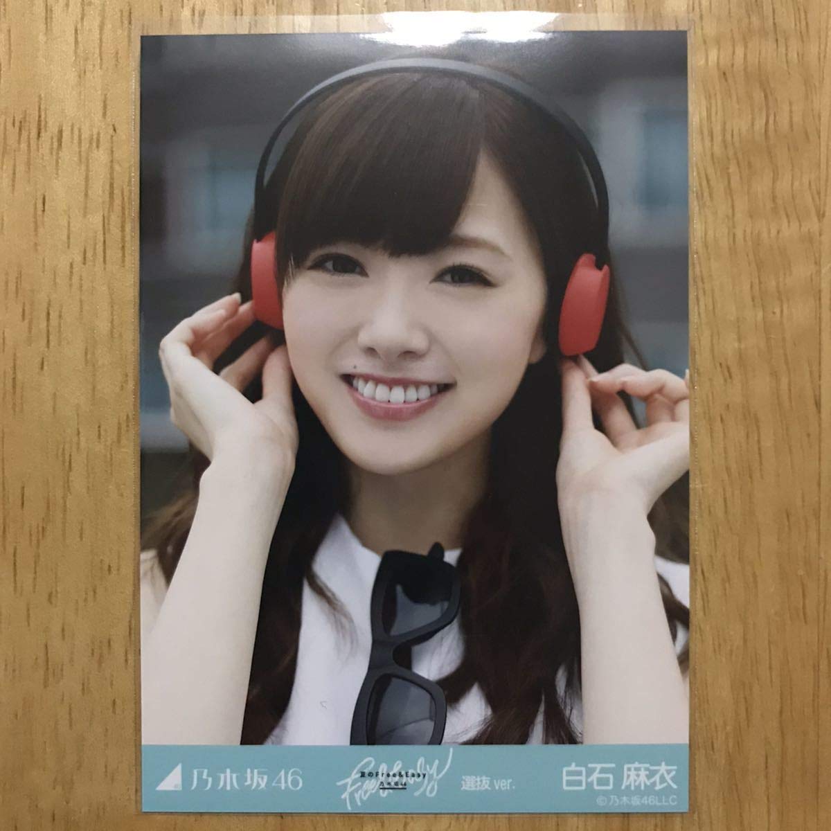 乃木坂46 白石麻衣 生写真コンプ 夏のFree&Easy選抜ver. Amazon.co.jp: 乃木坂46 白石麻衣 夏のFree&Easy 公式生写真