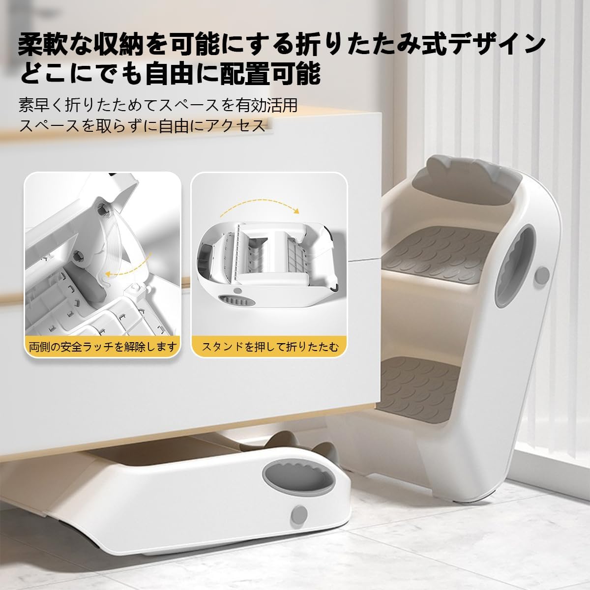 保育士が監修 踏み台 子供 ステップ 折りたたみ式 2 段踏み台 PP素材 子供用 ステップ台 洗面所 安定感があり滑りにくい 滑らかでバリのない 手洗い 子ども キッズステップ台 トイレ キッズステップ 1～8歳向け (グレー)