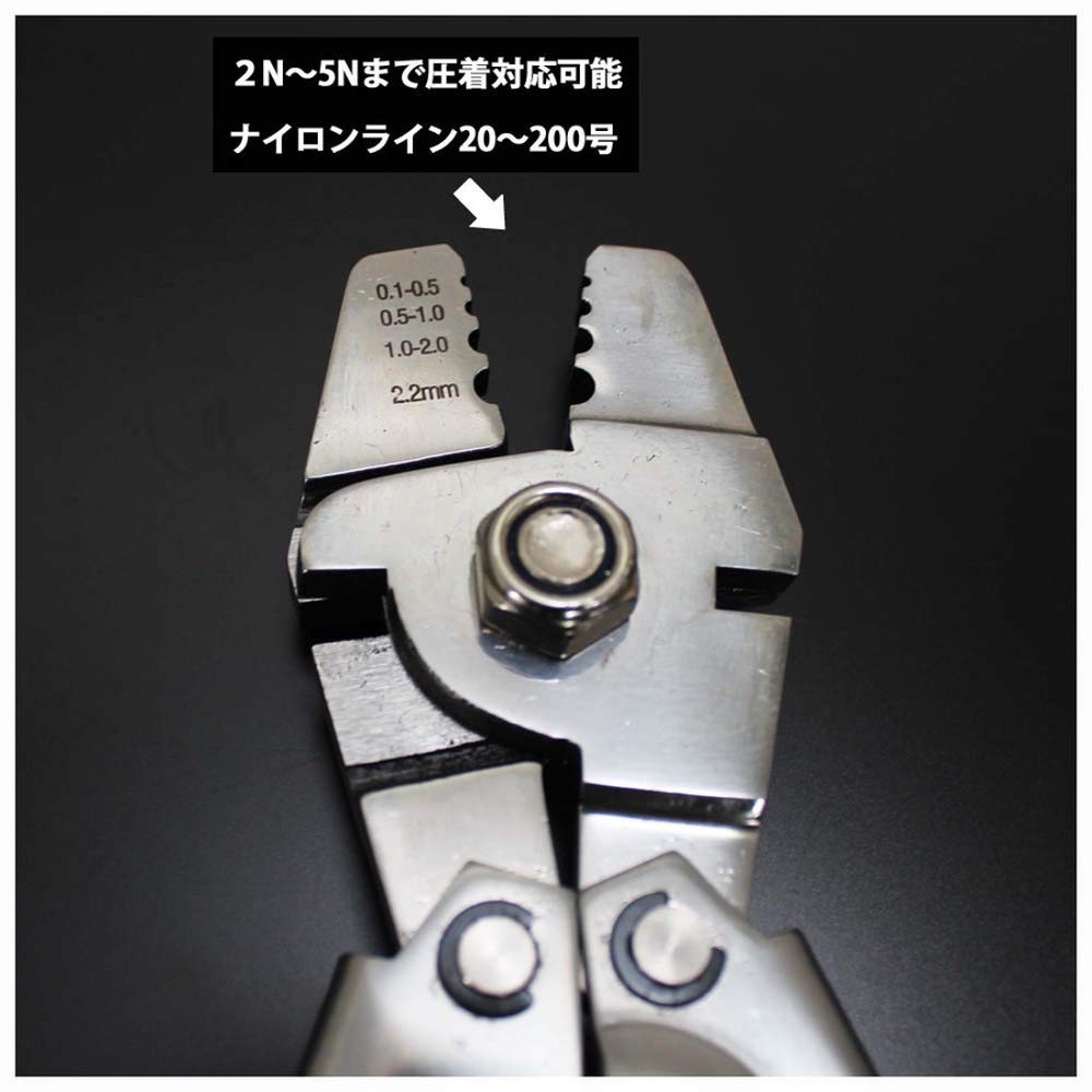 【人気商品】ゴクスペ(Gokuspe) Gokuspe ハンドプレッサー (2N Amazon.co.jp: ゴクスペ(Gokuspe) Gokuspe ハンドプレッサー (2N~5N