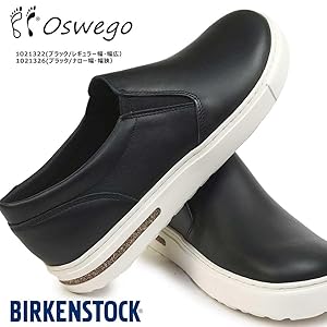 美品 ビルケンシュトック オスウェゴ サイドゴア スリッポン コルク 黒 23 61kOfkpjHiL._UY300_.jpg