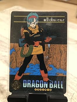 Amazon.co.jp: ドラゴンボール カードダス 当時物 ビジュアル Amazon.co.jp: ドラゴンボール カードダス 当時物 ビジュアル