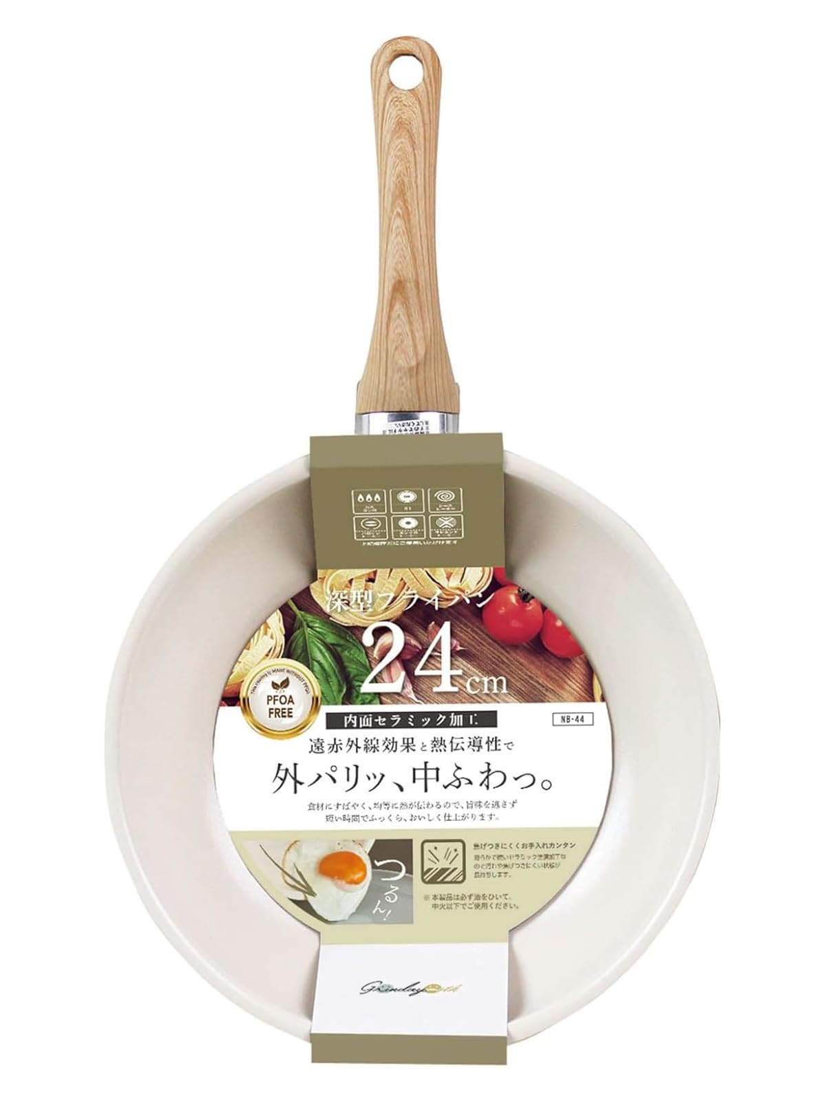 bushdebrunt tummy フライパン BRUNT タンカラー Amazon.co.jp: カクセー フライパン 深型 24cm ウォーム