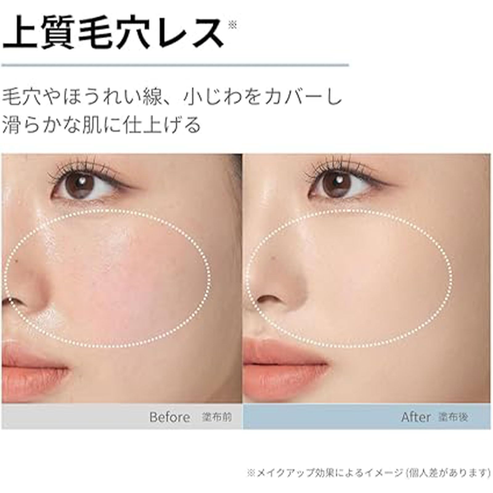 Amazon | vim BEAUTY キープコンフィデンスパウダー フェイスパウダー