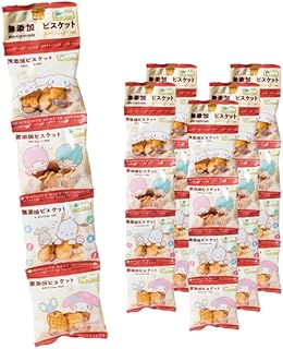 [公式] 無添加 ビスケット (4連) 国産 サンリオ プレゼント付き まとめ買い おやつ お菓子 スナック キティ ギフト ノースカラーズ Northcolors (18g×4袋, 6個)