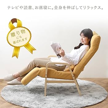 【引き取り限定】ナチュラルウッド アームチェア 引き取り限定】ナチュラルウッド アームチェア 引き取り限定