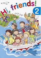 Hi,friends! 2 4487258847 Book Cover