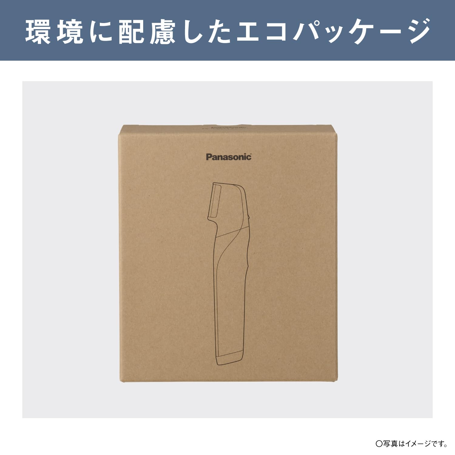 【新品未使用】【Amazon.co.jp 限定】パナソニック ボディトリマー Amazon.co.jp: パナソニック ボディトリマー® ER-GK82-K