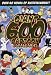 Giant 600 Cartoon Collection