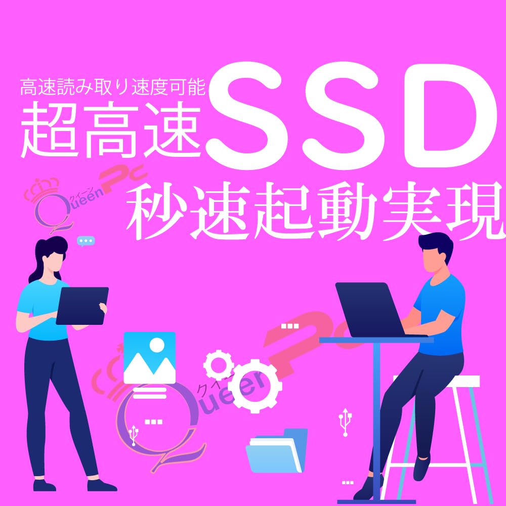 Amazon.co.jp: ノートパソコン Windows11 office2024搭載 ダイナブック