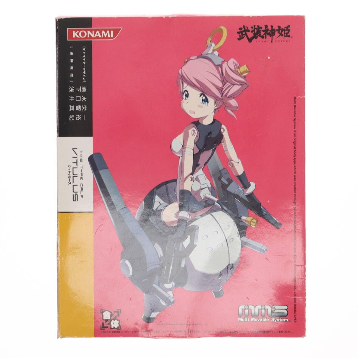 コナミデジタルエンタテインメント(Konami Digital Entertainment) 武装神姫 ウィトゥルース Amazon | [FIG]武装神姫(ぶそうしんき) 丑型MMS ウィトゥルース