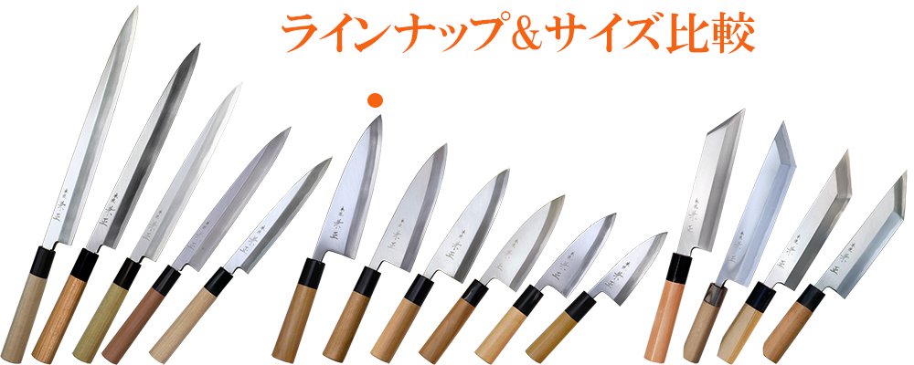 Amazon｜北正 本匠兼正 包丁 霞研水牛口付 相出刃 180mm G32