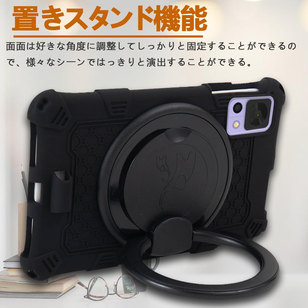 headwolf fpad7 8.4インチ 256GB ケース付 楽天市場】Headwolf タブレットケース FPad6/FPad7に適用 8.4インチ