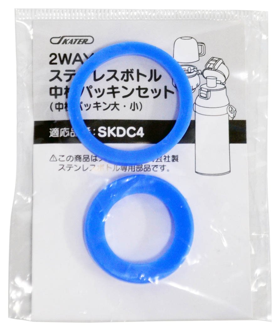 Amazon｜スケーター(Skater) 水筒 パッキンセット SKDC4 用 2WAY