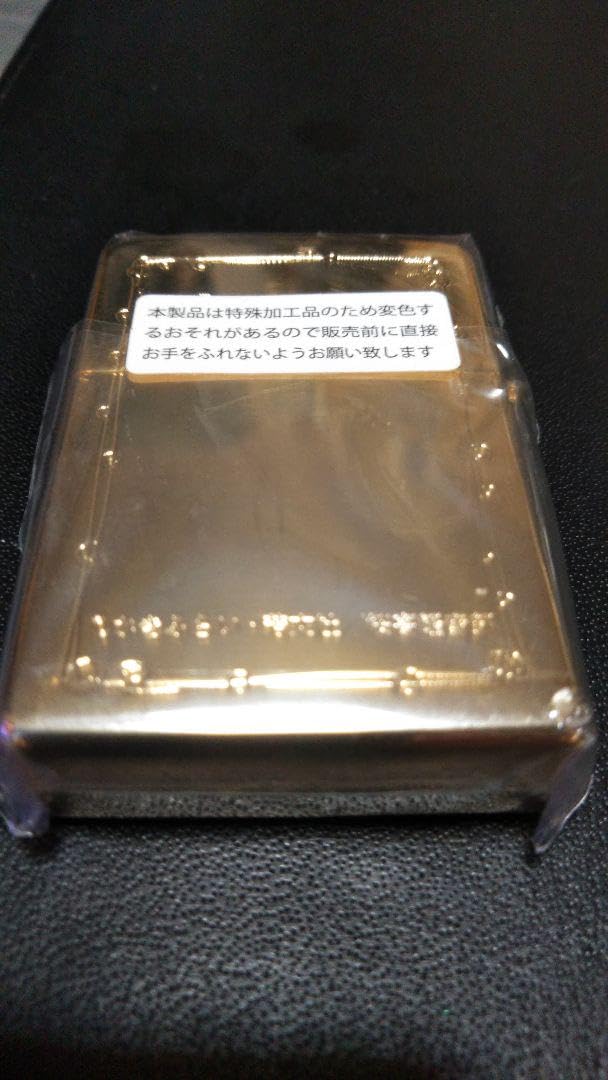 Amazon.co.jp: zippo けいおん?琴吹紬 : ホビー
